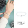Pulseira de Prata Esterlina S925 com Pingente de Coração e Pedra Olho de Gato, Pulseira Minimalista para Mulheres, Estilo Levemente Luxuoso, Design de Nicho de Alta Qualidade