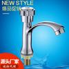 Suministro Transfronterizo de Grifo Monomando de Aleación de Zinc para Agua Fría, Grifo para Lavabo de Encimera de un Agujero, Grifo para Lavabo Sobre Encimera, Grifo para Lavabo