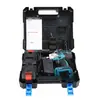 Chave de Impacto Recarregável a Bateria de Lítio para Trabalho em Andaimes, Marcenaria, Reparo Automotivo, Chave Elétrica Sem Escovas com Soquete e Pistola de Ar