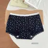 Cueca Boxer Feminina de Algodão Puro Respirável Estilo Japonês Floral com Bolinhas Bm Style 10A Antibacteriana Toda em Algodão para Menina com Renda