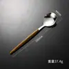 Vajilla portuguesa de internet con mango de madera de imitación, juego de cuchillo, tenedor y cuchara de acero inoxidable, vajilla occidental, cuchara de postre, cuchillo para carne al por mayor