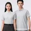 Camisa polo con logo personalizado, color liso, cuello camisero, ropa de trabajo de manga corta para negocios, amigable con la piel, transpirable, suave y cómoda, camisa de verano