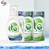 Walch/Willoux 1L Líquido para Lavandería Aeróbico Antibacterial para la Eliminación de Bacterias y Ácaros