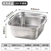 Caja de Acero Inoxidable para Conservar Frescura Contenedor de Almacenamiento para Refrigerador Caja de Almacenamiento Cesta con Drenaje a Prueba de Fugas Recipiente Cuadrado Caja de Almuerzo para el Hogar Caja de Comida para Porcionar al Aire Libre