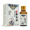 Venta al por mayor del fabricante Chuanxiong Honghua Miao Líquido para Moxibustión 30ml Dropshipping