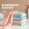 Paño de cocina trapo sin pelusa absorbente paño de limpieza de cocina artefacto toalla pequeña engrosada limpiar mesa limpiar mano estropajo