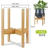 Soporte Simple Dormitorio Maceta de Flores Soporte de Piso para Bonsái Base de Soporte de Madera Exterior Almacenamiento de Jarra de Vino Florero Interior Otro