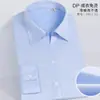 Camisas sociais de algodão DP prontas para usar, resistentes a rugas, de cor sólida, para homens e mulheres, disponíveis em manga curta e longa