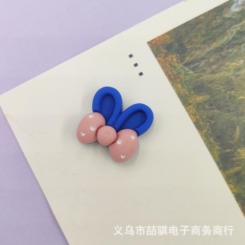蓝色手机壳套装