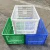 Caja de Plástico Abatible Abierta Multicolores para Clasificación Almacenamiento de Productos de Comercio Electrónico Cesta de Almacenamiento Apilable Grande Engrosada