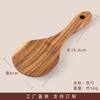 He Shi Espátula de Madera de Acacia de Hoja Pequeña Espátula de Madera Espátula para Cocinar Sartén Antiadherente Utensilios de Cocina Cuchara Personalizado de Fábrica Venta al Mayoreo