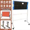 Entrenamiento Autógeno de Tenis de Mesa Tablero de Rebote Escudo de Práctica Pelota de Entrenamiento Máquina de Saque Tablero de Rebote de Entrenamiento Individual Dispositivo de Sparring