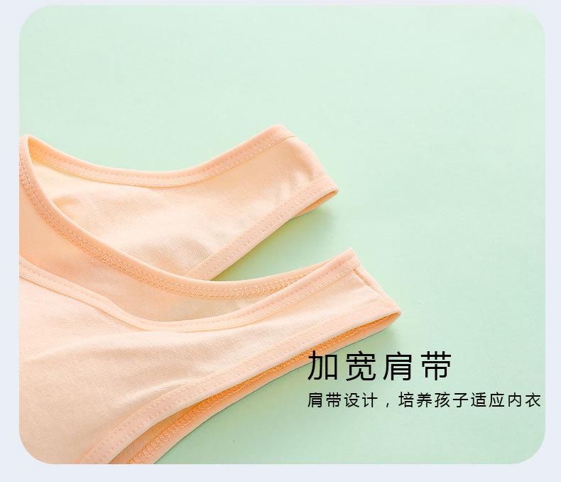 详情页 (13).jpg