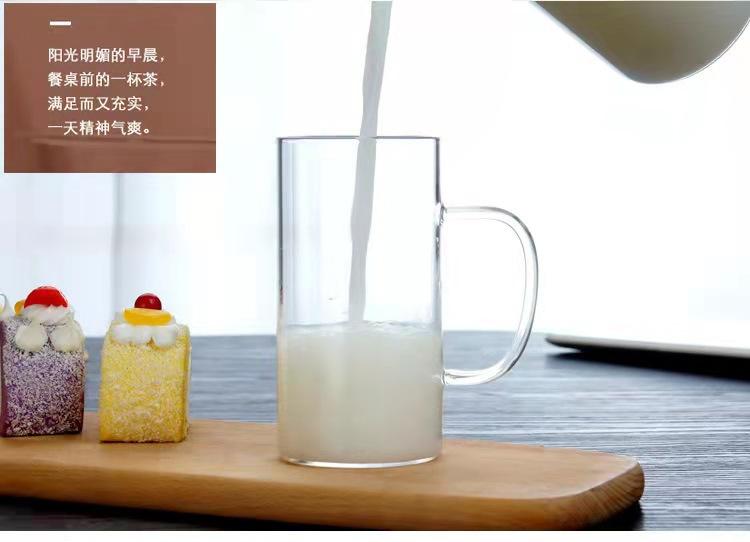 微信图片_20210715122227