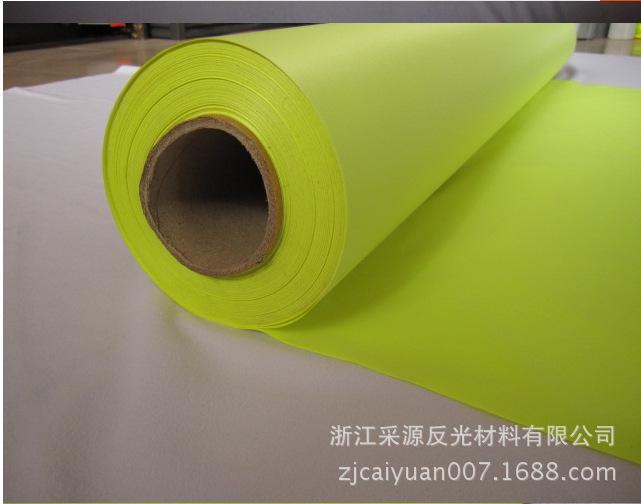 彩色反光布7