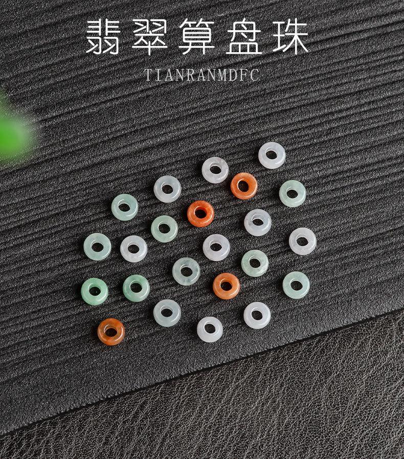 O1CN01cADWmn2CJ4FkaYhtT_!!6643