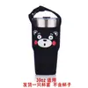 Cubierta para Portavasos de Coche con Texto Impreso, Cubierta de Neopreno para Taza, Cubierta Protectora, Enfriador de Hielo Espeso Dibujo Animado para Taza de Coche, Taza Enfriadora de Hielo