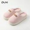 Puxilan Yue 2026 Nuevas Pantuflas de Algodón para Mujer, Otoño e Invierno, Interiores, Hogar, Suaves, de Suela Gruesa, Felpa, Cálidas, Pantuflas de Algodón para Pareja para Hombre