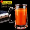 Taza Grande de Vidrio Grueso para Cerveza con Asa al por Mayor, Taza de Cerveza, Taza de Té para Casa de Té, Vaso para Beber en Casa