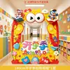 Nueva escenografía de regreso a clases estilo bloques para decoración de ambiente de salón de kínder y primaria, marco de fotos para tomar fotos