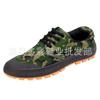 Una generación de zapatos de trabajo con suelas de tendón de res, zapatos de lona para entrenamiento en sitio, zapatos de camuflaje militar para entrenamiento al aire libre en tierras de cultivo, venta al por mayor