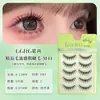 Cílios Postiços Ggrg Geren M41 Cílios Superiores Volumosos Tira Completa de Cílios Postiços para Alongamento dos Olhos Cílios de Maquiador
