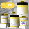 Tinta Acrílica Bambu Verde Impermeável Pintura de Parede Especial Protetor Solar DIY Pintura Texturizada Material de Graffiti para Tênis Têxtil Branco Dourado