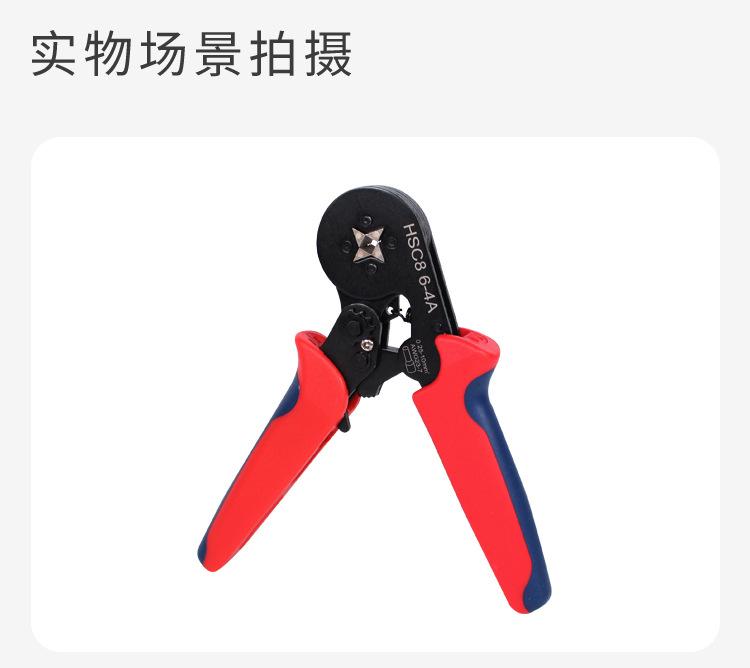 详情页_10.jpg