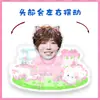 Xu Liang Caricatura Versión Q Adorno de Escritorio Eléctrico con Cabeza Oscilante Soporte Juguete Oscilante Cartón Plástico Sellado Regalo Personalizable