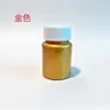 Tinta a base de agua para grabado 60 ml, pigmento especial para pintura manual en xilografía, herramienta de grabado, tinta a base de aceite para frotar grabados