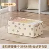 Caja de Almacenamiento Plegable para Ropa, a Prueba de Humedad, Lavable, con Tapa, Caja Organizadora para Armario, Caja de Almacenamiento de Ropa para Dormitorio