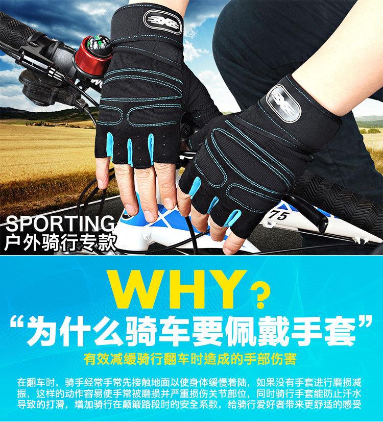 详情-01.jpg