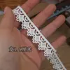 Exquisito hilo de algodón soluble en agua, accesorios de encaje bordado hechos a mano, accesorios de bricolaje, correa de hombro, tela de decoración del hogar