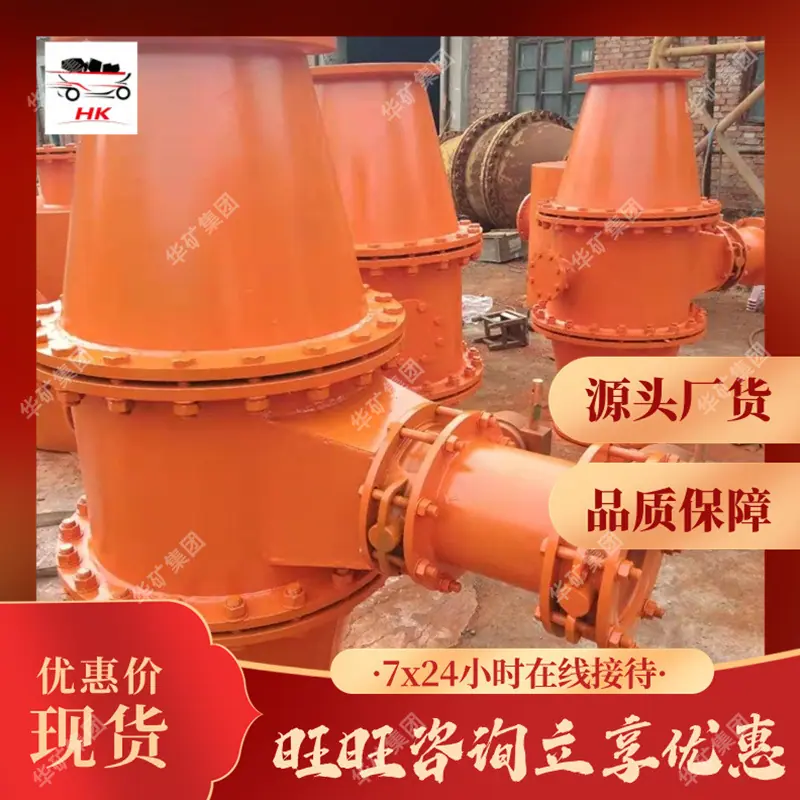 e409eac3d75063aa0707b14ac7f27f
