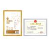 Certificado Display Photo Frame A4 Magnetic Photo Frame Enterprise School Culture Wall Display Photo Frame A3 Business License Photo Frame