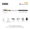 Xyt/Xiangyangtian X3 Panel Solar Limpieza Automática Portátil Montado en Techo Eléctrico Fotovoltaico Máquina Limpiadora para Vidrio