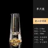 Juego de copa de licor y decantador de estilo chino de alta gama, 0.1 kg, para uso doméstico, copa de vino creativa de 100 ml con marcas