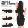 Férula para dedo con soporte de aluminio ajustable para la muñeca y el dedo, soporte para mano con correa de velcro para envolver y asegurar