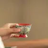 Xícara de Chá de Porcelana Azul e Branca de Jingdezhen, Xícara de Mestre, Xícara de Degustação, Xícara com Padrão de Janela e Flor de Ameixa, Xícara de Chá Vermelha com Padrão de Parede de Palácio em Cerâmica, Conjunto de Chá Kung Fu