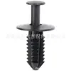 A1249900492 Adecuado para Clips de Rejilla, Clips de Guardabarros, Clips de Fijación de Parachoques para Bmw y Mercedes-Benz