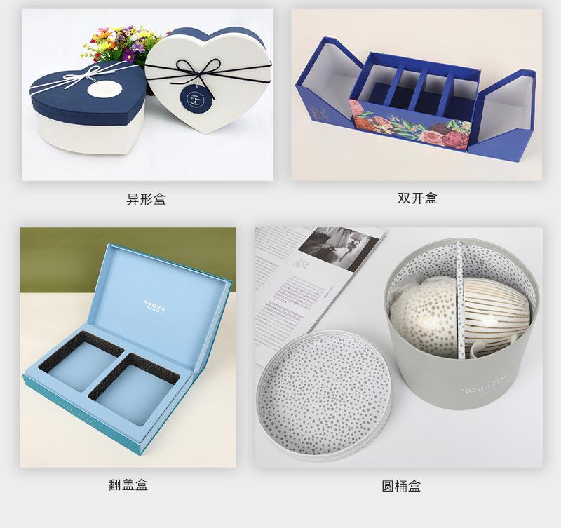 新详情_09.jpg