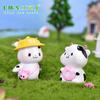 Vaca de dibujos animados micro paisaje diy bonsái decoración suculenta animal lindo resina dona caja de leche sopa redonda vaca