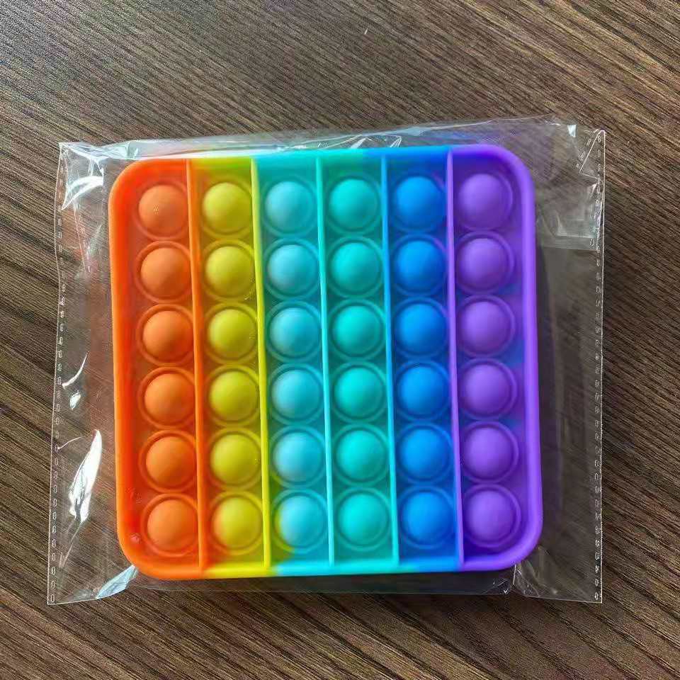 微信图片_20210810230206