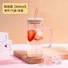 Vaso de vidrio cuadrado para beber, para el hogar, con asa, estilo nórdico, de alto valor de color, con tubo de succión, para mujer, para jugo de verano, leche
