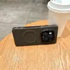 Venta de Liquidación Funda para Teléfono Adecuada para Honor Magic6 Pro, Cubierta Protectora Magnética Magic6 con Textura de Kevlar, Anticaídas
