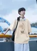 Camiseta de Manga Corta Estilo Retro Americano con Estampado de Vela para Hombre 2026 Nueva Camiseta Casual Holgada de Verano de Media Manga