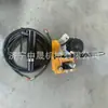 Equipo de Tensión Eléctrica para Minería Zhongsheng Tipo Md Equipo de Tensión para Cables de Anclaje Duradero y Conveniente