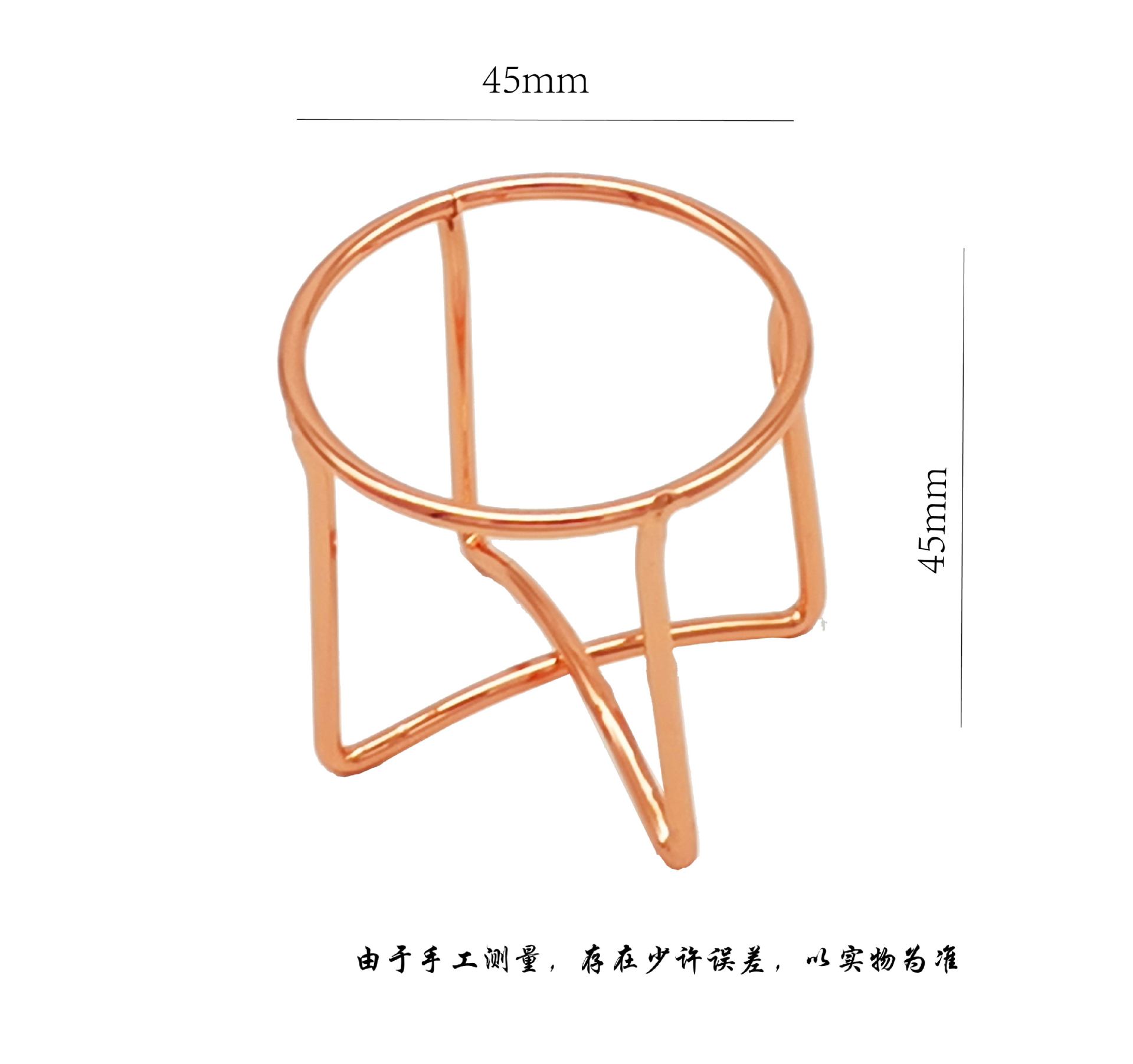 水滴尺寸