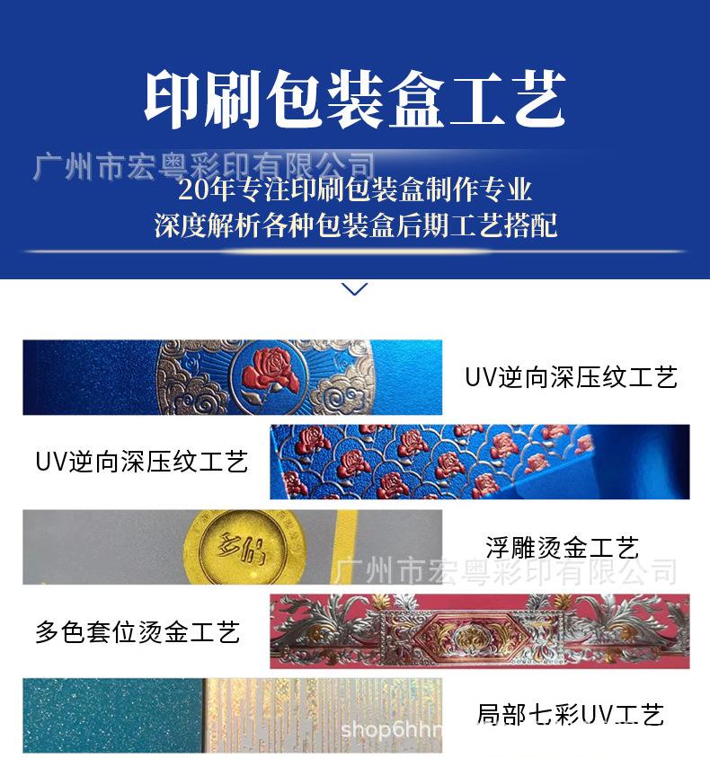 0113改-成品-副本_15.jpg