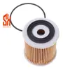 Elemento de Filtro de Aceite de Suministro 11427512446 11427509208 Filtro de Aceite Hu816/2X